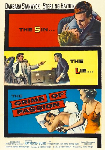 Преступление страсти || Crime of Passion (1957)