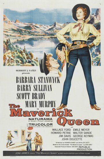 Королева воров || The Maverick Queen (1956)