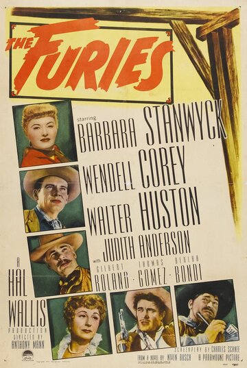 Фурии || The Furies (1950)