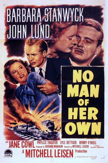 Не её мужчина || No Man of Her Own (1950)