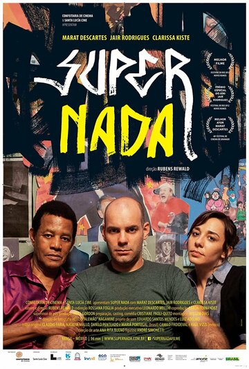 Super Nada (2012)
