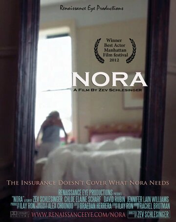 Nora (2011)