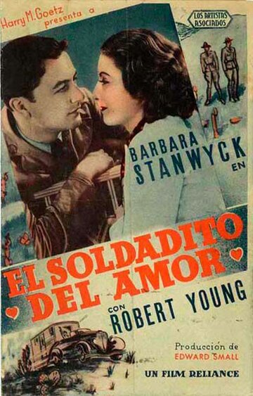 Поцелуй Рэд || Red Salute (1935)