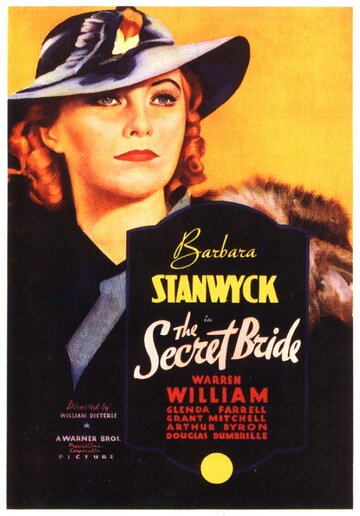 Тайная невеста || The Secret Bride (1934)