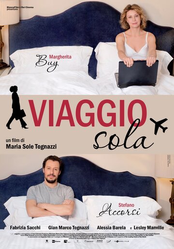 Я путешествую одна || Viaggio sola (2013)