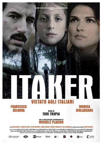 Итакер: Итальянцам запрещено || Itaker - Vietato agli italiani (2012)