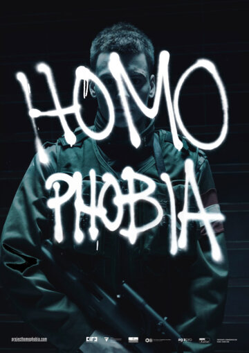 Гомофобия || Homophobia (2012)