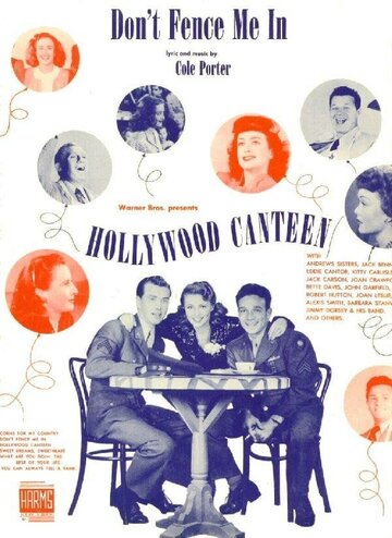 Голливудская лавка для войск || Hollywood Canteen (1944)