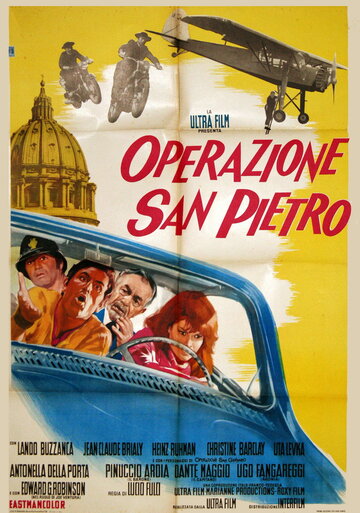 Операция «Святой Петр» || Operazione San Pietro (1967)