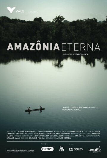 Amazônia Eterna (2012)