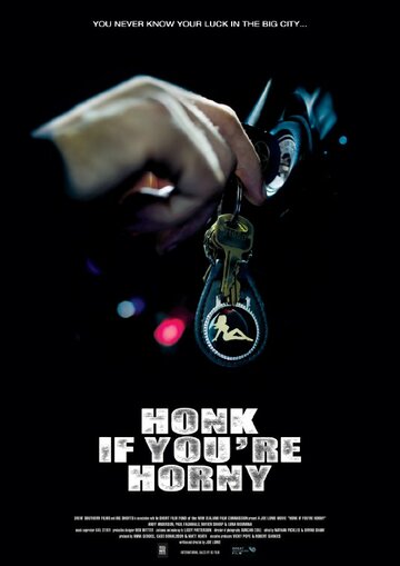Сигналь, если возбуждён || Honk if You're Horny (2012)