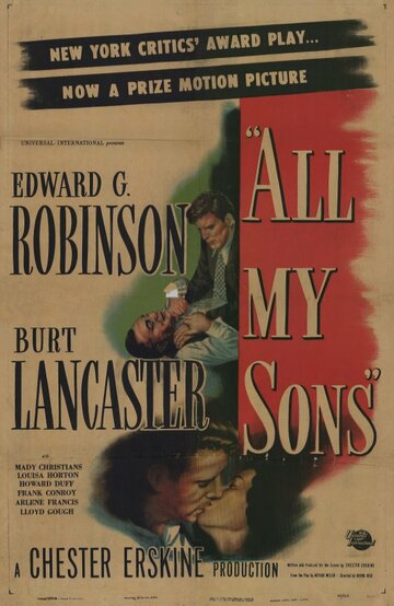 Все мои сыновья || All My Sons (1948)