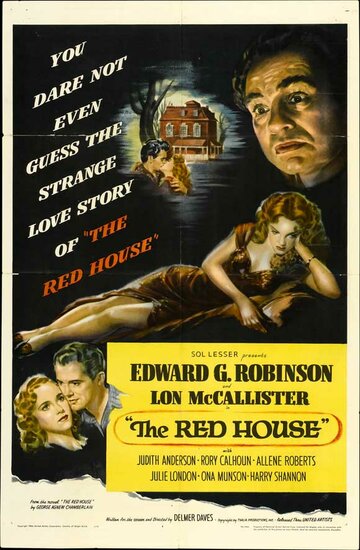 Красный дом || The Red House (1947)