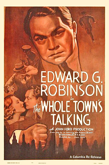 Весь город говорит || The Whole Town's Talking (1935)