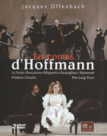 Сказки Гофмана || Les contes d'Hoffmann (2004)