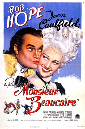 Месье Бокэр || Monsieur Beaucaire (1946)