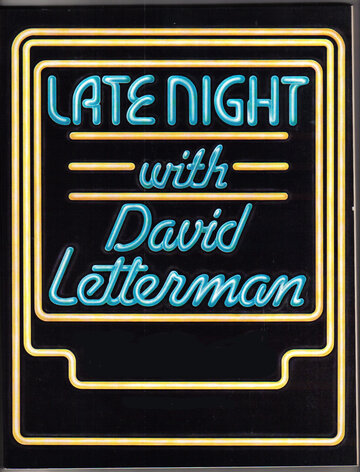 Вечер с Дэвидом Леттерманом || Late Night with David Letterman (1982)