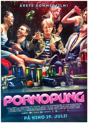 Порнояйца || Pornopung (2013)