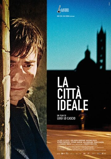 Идеальный город || La città ideale (2012)