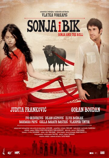 Соня и бык || Sonja i bik (2012)