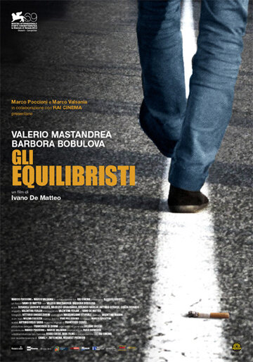 Эквилибристы || Gli equilibristi (2012)