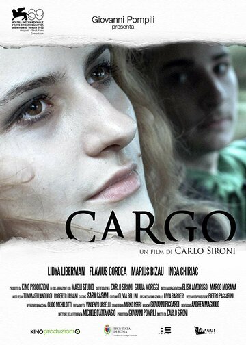 Груз || Cargo (2012)