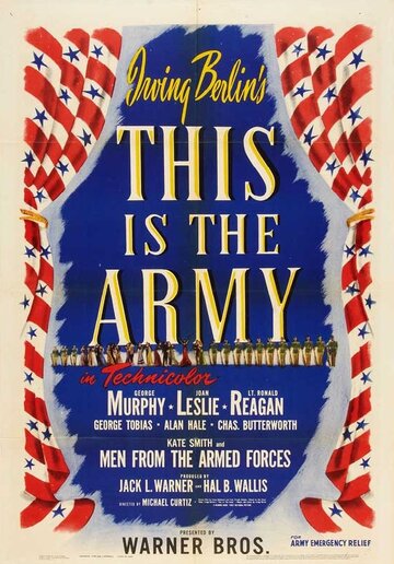 Это армия || This Is the Army (1943)