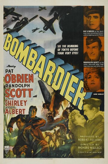 Бомбардир || Bombardier (1943)