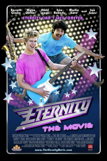 Вечность || Eternity: The Movie (2014)