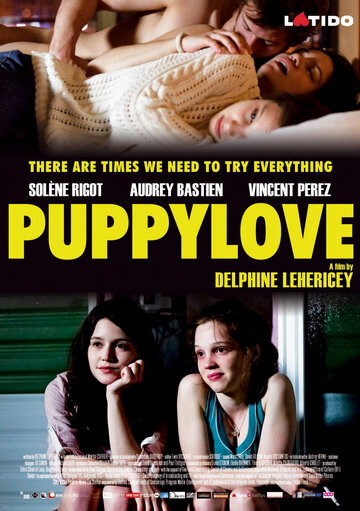 Юная любовь || Puppylove (2013)