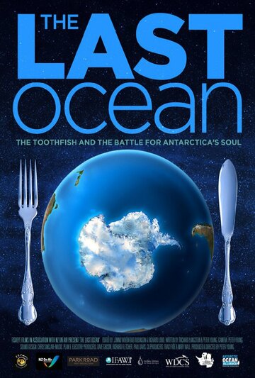 Последний океан || The Last Ocean (2012)