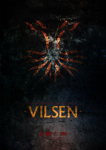 Потеря || Vilsen (2016)