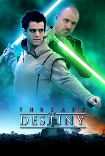 Нити судьбы || Star Wars: Threads of Destiny (2014)