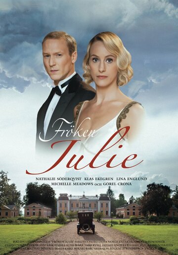 Фрекен Жюли || Fröken Julie (2013)
