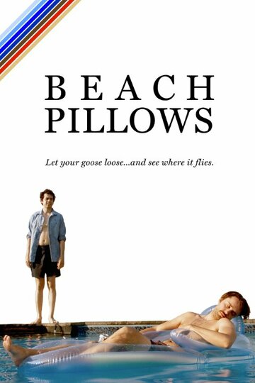 Пляжные подушки || Beach Pillows (2014)