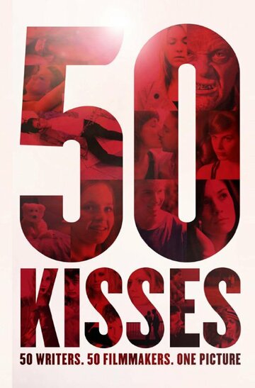 50 поцелуев || 50 Kisses (2014)