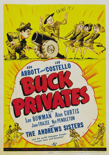 Рядовые || Buck Privates (1941)