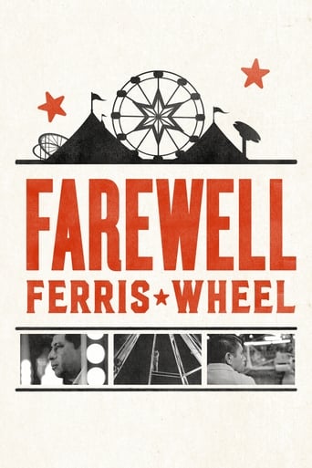 Farewell Ferris Wheel (2016)