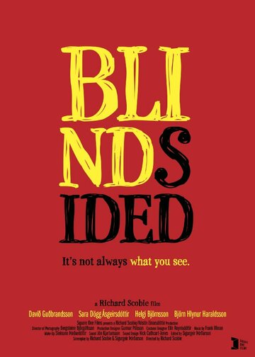 Откровение || Afhjupunin (2012)