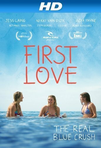 First Love (2010)