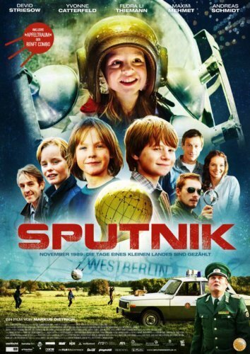 Спутник || Sputnik (2013)