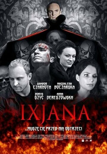 Иксьяна || Ixjana (2012)