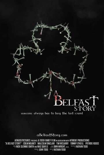 Белфастская история || A Belfast Story (2013)