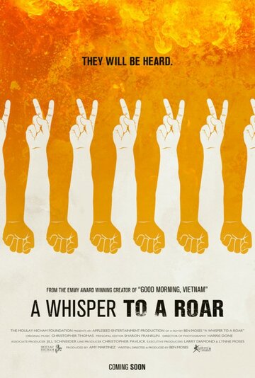 Шёпотом на рёв || A Whisper to a Roar (2012)