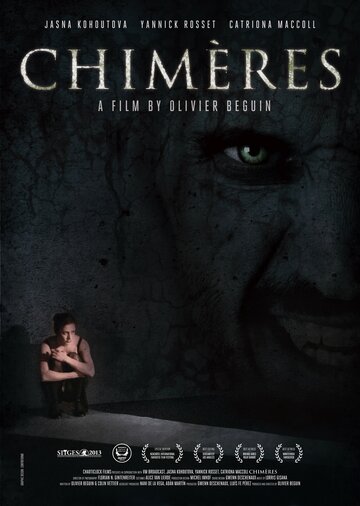 Химеры || Chimères (2013)