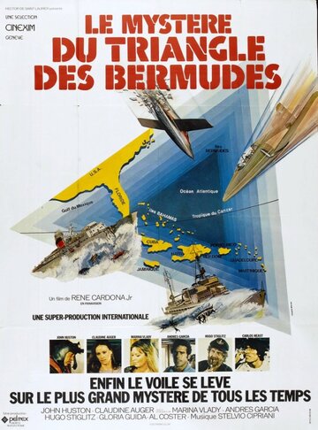 Бермудский треугольник || The Bermuda Triangle (1978)