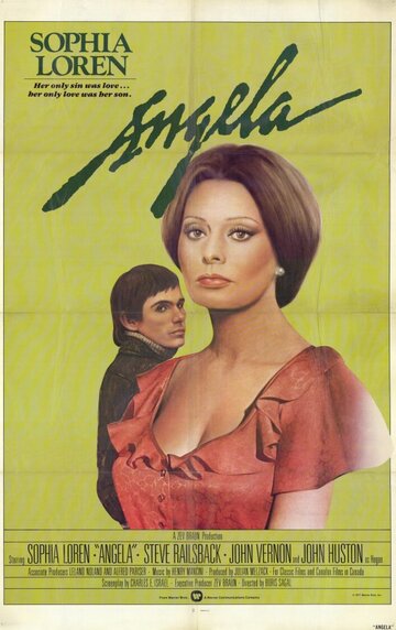 Анджела || Angela (1977)