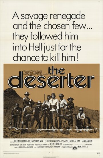 Дезертир || The Deserter (1971)