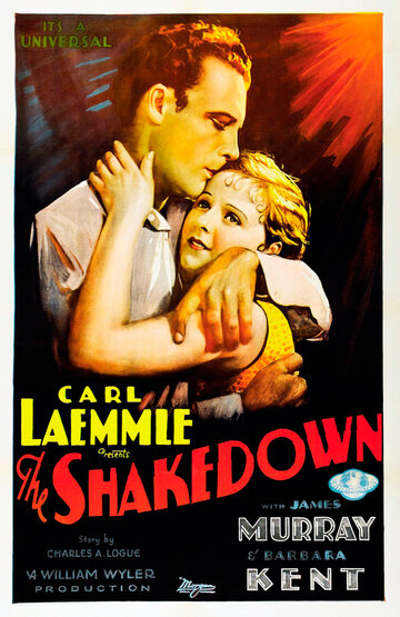 Вечеринка || The Shakedown (1929)