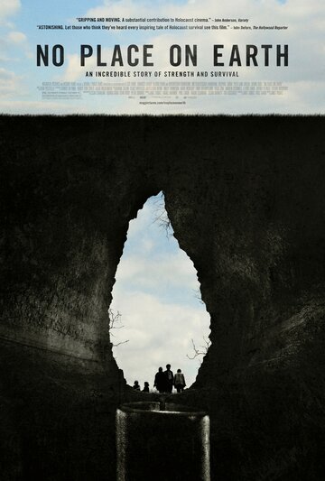 Нет места на Земле || No Place on Earth (2012)